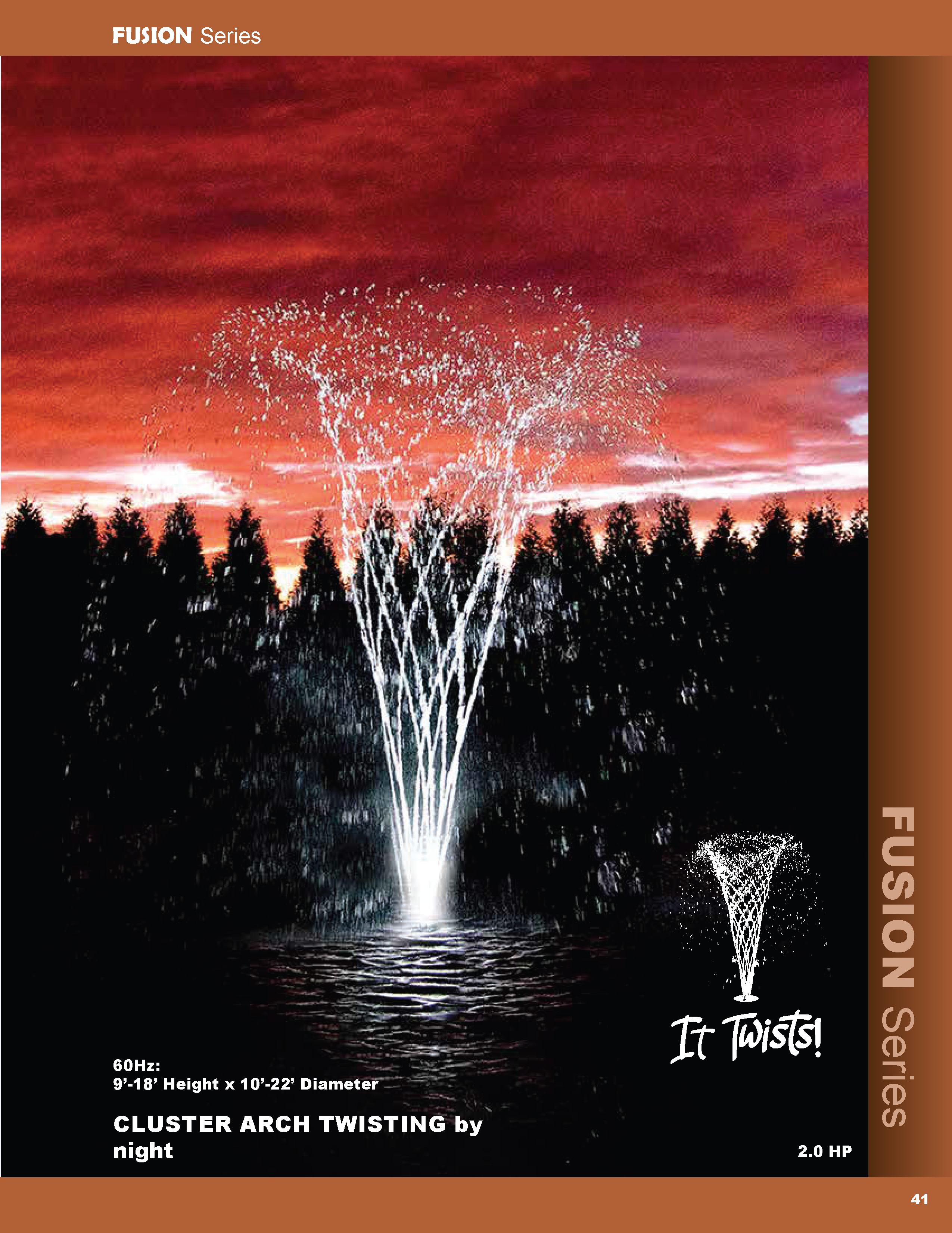 Aqua Control Optional Pattern Rotating Module for Fusion Fountains